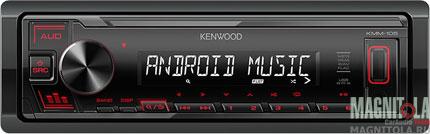   Kenwood KMM-105