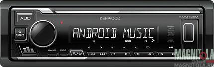   Kenwood KMM-105M