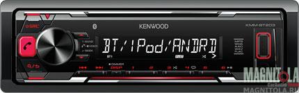     Bluetooth Kenwood KMM-BT203