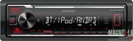     Bluetooth Kenwood KMM-BT205