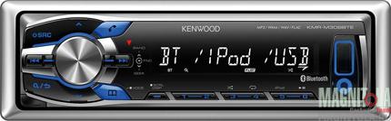        Bluetooth Kenwood KMR-M308BTE