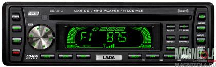 CD/MP3- LADA CD-1014MP