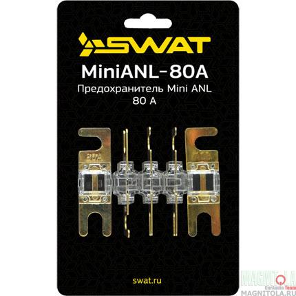  SWAT MiniANL-80A