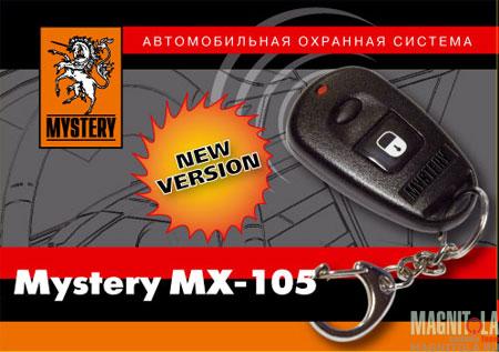   Mystery MX-105 NEW
