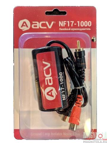   ACV NF17-1000