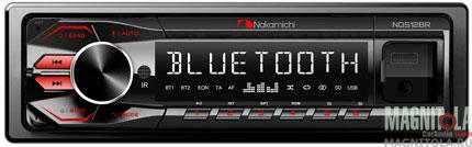     Bluetooth Nakamichi NQ512BR