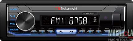     Bluetooth Nakamichi NQ610BR