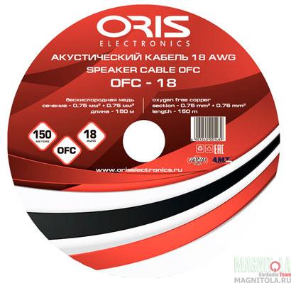 Акустический кабель Oris Electronics OFC-18