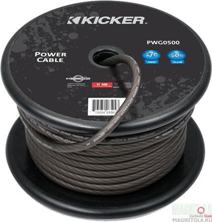   Kicker PWG050