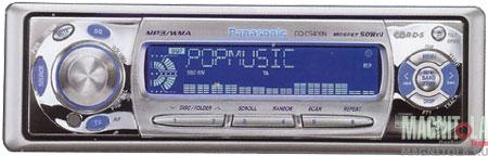 CD/MP3- Panasonic CQ-C5400N