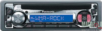 CD/MP3- Panasonic CQ-RDP383N