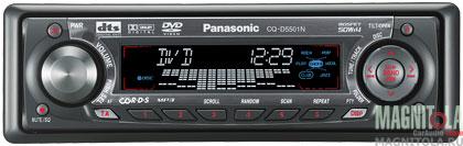 DVD- Panasonic CQ-D5501N