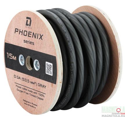   DL Audio Phoenix Power Cable 0 Ga Gray