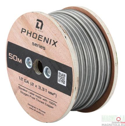   DL Audio Phoenix Speaker Cable 12 Ga