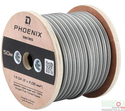   DL Audio Phoenix Speaker Cable 14 Ga