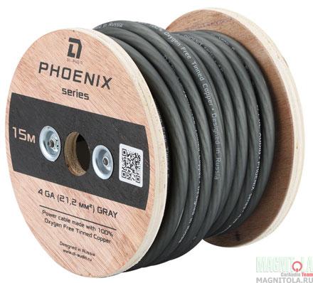   DL Audio Phoenix Power Cable 4 Ga Gray