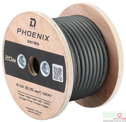   DL Audio Phoenix Power Cable 8 Ga Gray
