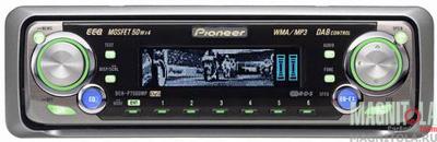 CD/MP3- Pioneer DEH-P7500MP