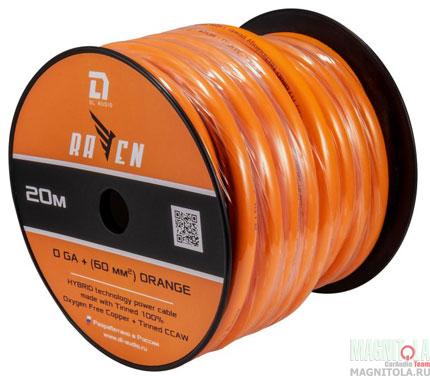   DL Audio Raven Power Cable 0 Ga Orange