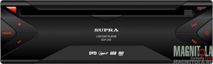 DVD- Supra SDV-250