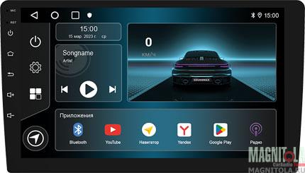 2DIN   Soundmax SM-CCR3088A