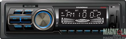     Bluetooth Soundmax SM-CCR3168B