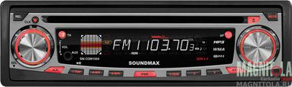 CD/MP3- Soundmax SM-CDM1054