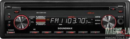 CD/MP3- Soundmax SM-CDM1056