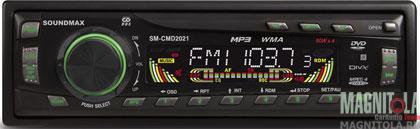 CD/MP3- Soundmax SM-CDM1031 green