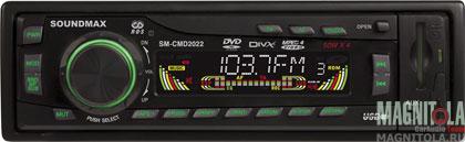 DVD- Soundmax SM-CMD2022 green