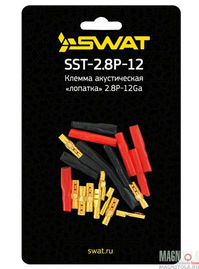   SWAT SST-2.8P-12