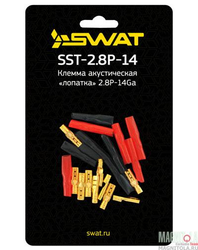   SWAT SST-2.8P-14
