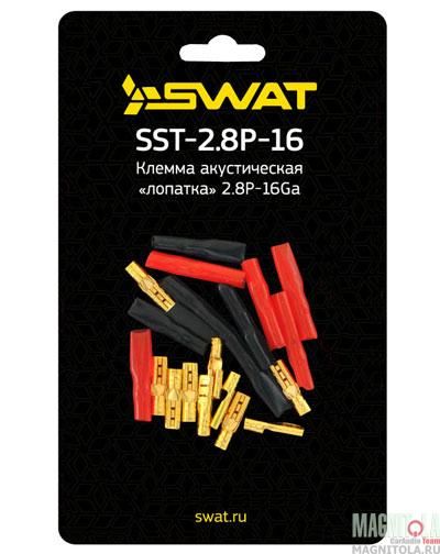   SWAT SST-2.8P-16