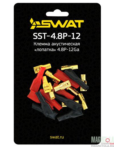   SWAT SST-4.8P-12