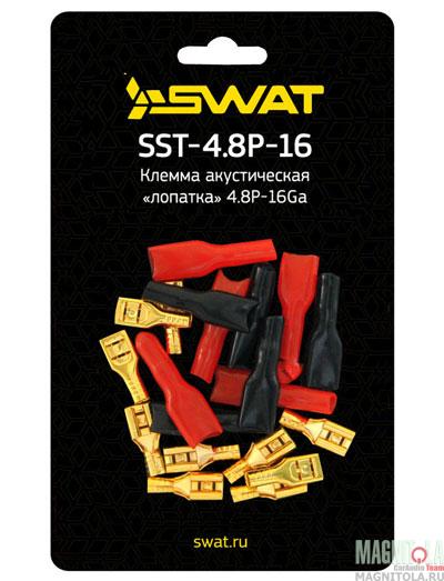   SWAT SST-4.8P-16