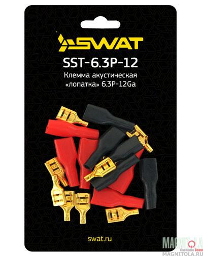   SWAT SST-6.3P-12