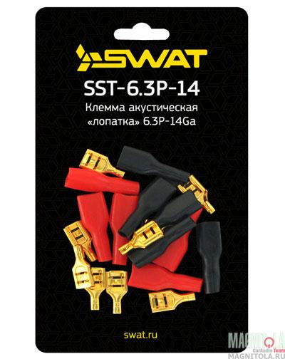   SWAT SST-6.3P-14