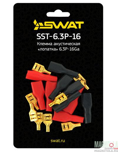   SWAT SST-6.3P-16