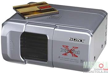 MD- Sony MDX-66XLP