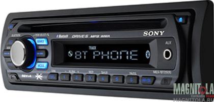 CD/MP3-  Bluetooth Sony MEX-BT2500
