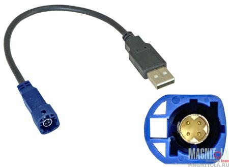 USB- CITROEN, PEUGEOT INCAR USB VW-FC108
