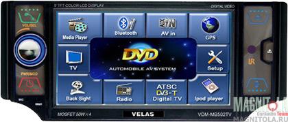 DVD-   -   Bluetooth Velas VDM-MB502TV