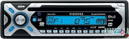 CD/MP3- Videovox CDR-455U