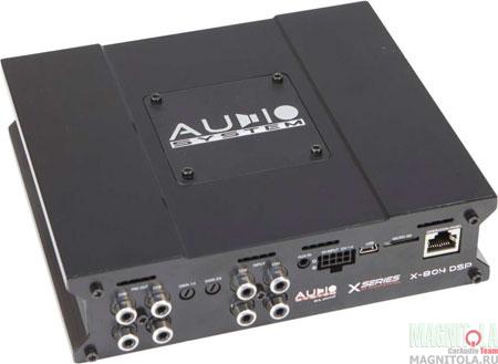  Audio System X-80.4 DSP