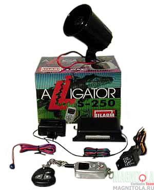   Alligator S-250