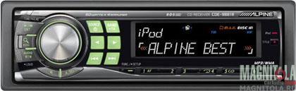 CD/MP3- Alpine CDE-9881R