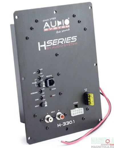   Audio System H-330.1