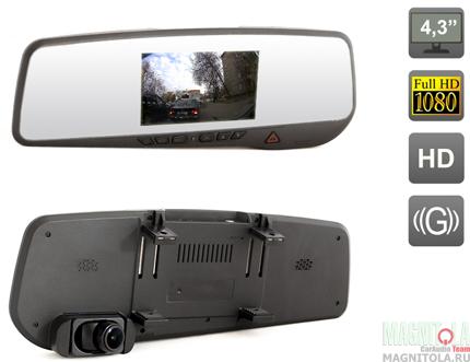         AVIS AVS0433DVR