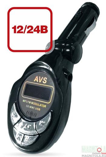 MP3-  FM- AVS F-508
