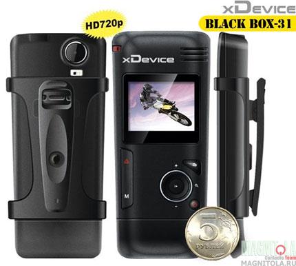   xDevice BlackBox-31